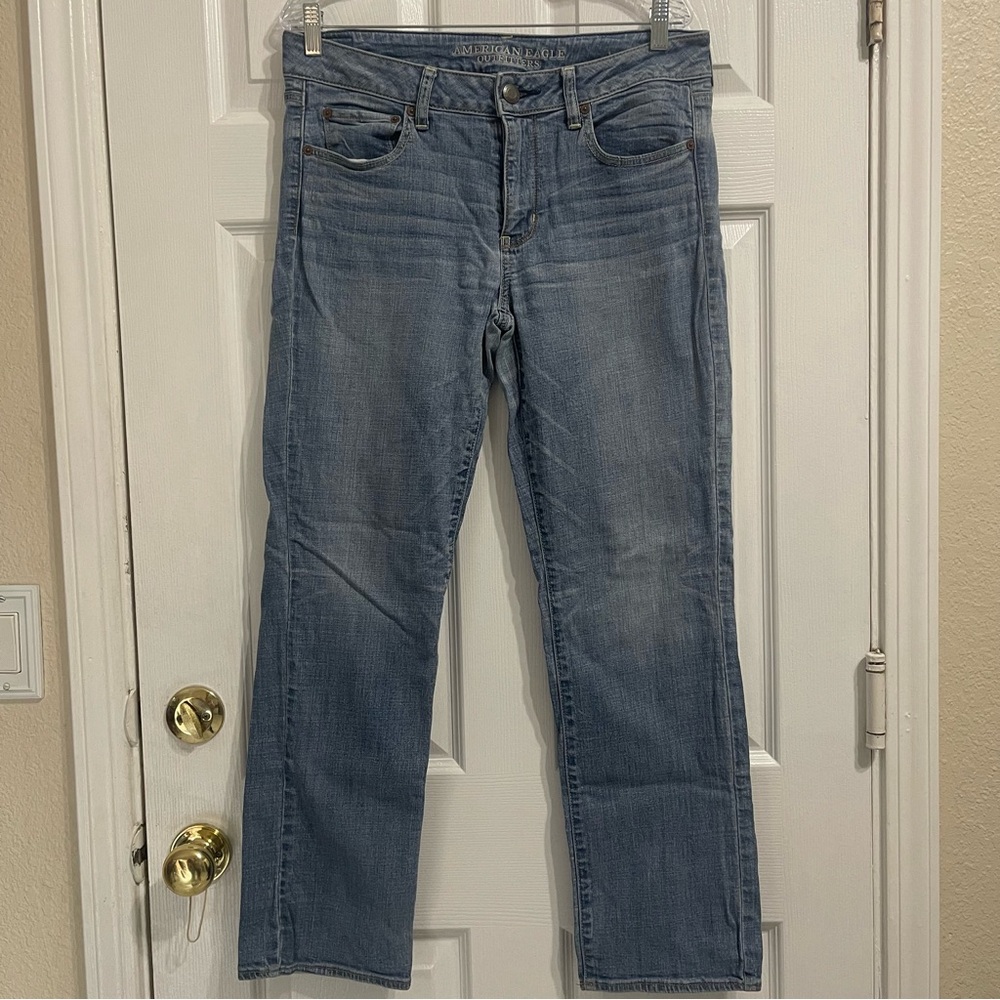 American Eagle Jean